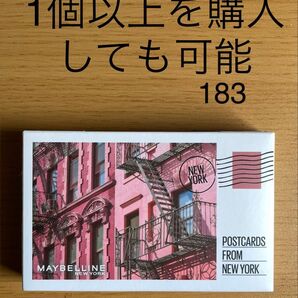 ポストカード アイシャドウ パレット (PK-1)