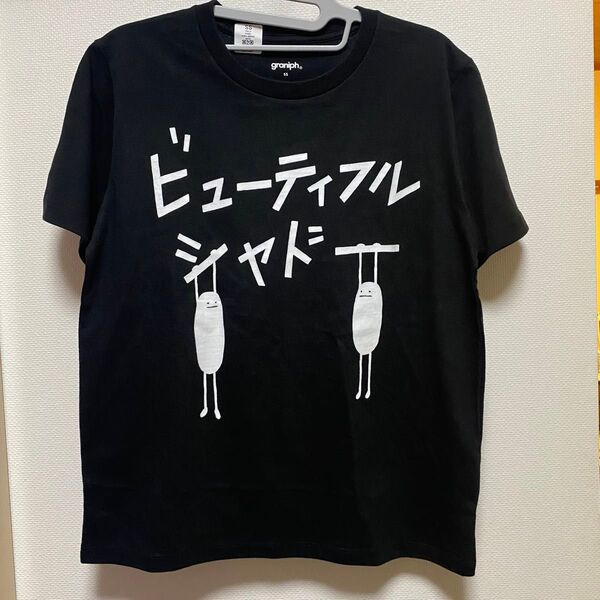 グラニフ Tシャツ ビューティフルシャドー