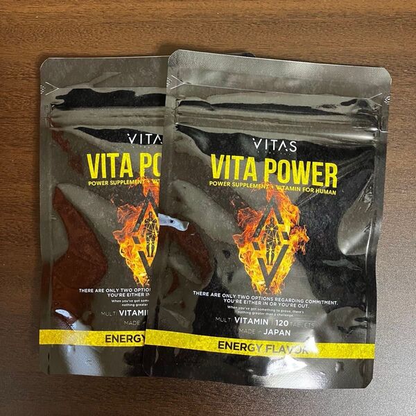 VITAS VITA POWER ビタパワー 120粒 30日分 2袋セット