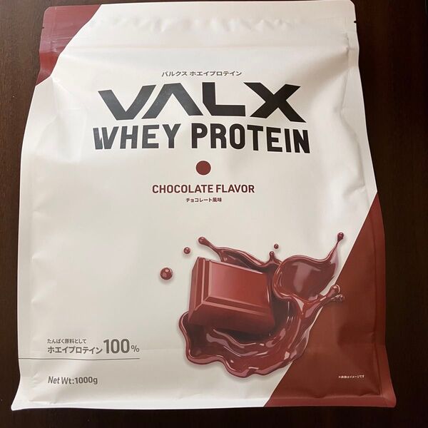 VALX バルクス ホエイプロテイン チョコレート風味 1000g