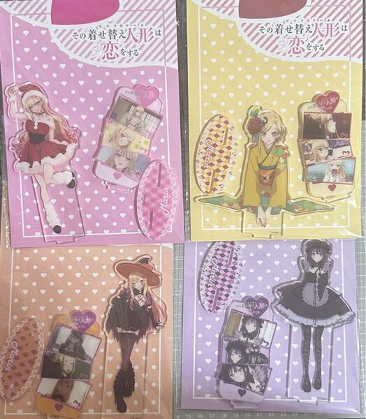 その着せ替え人形は恋をする 喜多川海夢 4点セット アクリルスタンド グッズ