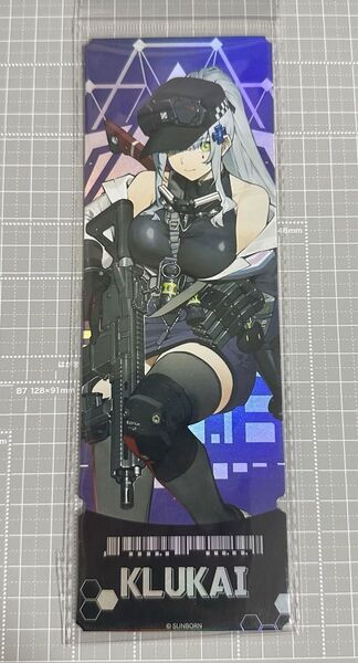 ドルフロ2 クルカイ HK416 レーザーチケット 正規品 未開封