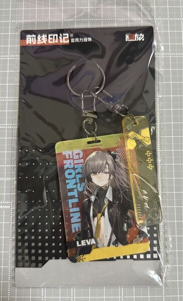 ドルフロ2 リヴァ UMP45 アクリルキーホルダー 正規品 未開封
