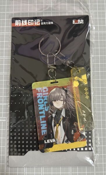 ドルフロ2 リヴァ UMP45 アクリルキーホルダー 正規品 未開封