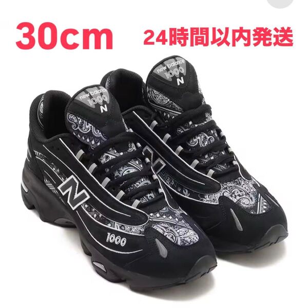 5/28値下げ New Balance 1000 "bdhn/Black Paisley
