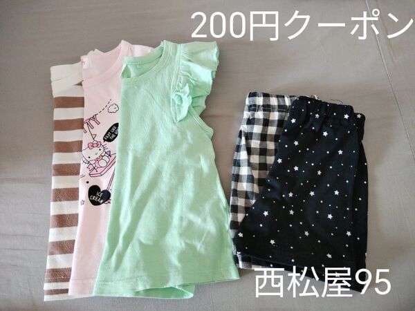 Tシャツ3点 ショートパンツ2点セット