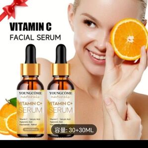 YOUNGCOME ビタミンC+レチノール美容液 30ml×2 アンチエイジング効果