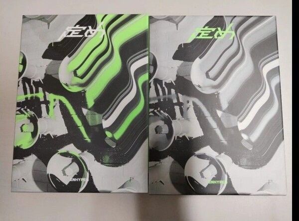 ENHYPEN 定め CD+DVD 初回限定盤A+B
