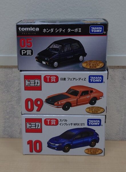 【未使用3個セット】トミカくじ(tomicaくじ) 第2弾 ホンダ シティ ターボII 日産 フェアレディZ スバル インプレッサ