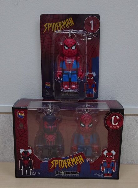 【未開封/2個セット】Happyくじ MARVEL SPIDER-MAN BE@RBRICK スパイダーマン ペアボックス