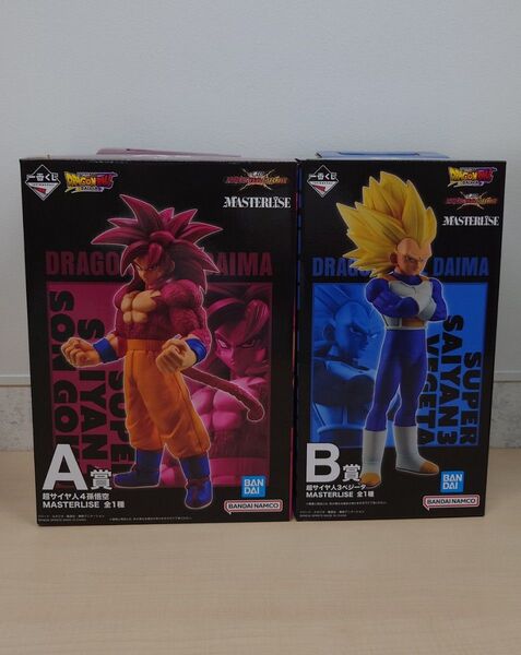 【未開封/2個セット】一番くじ ドラゴンボール VSオムニバスCROSS A賞 超サイヤ人4孫悟空 B賞 超サイヤ人3ベジータ
