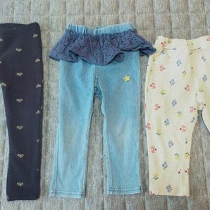 【キッズ】子ども服|ズボン(パンツ)|3枚まとめ売り|80cm|