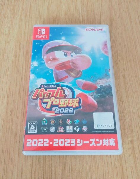 【パッケージ版】Nintendo Switch ソフト|KONAMI|パワフルプロ野球|2022・2023シーズン対応|