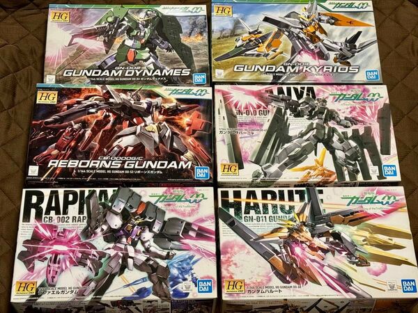機動戦士ガンダムOO HG ガンプラ サバーニャ・ハルート・ラファエル・デュナメス・キュリオス・リボーンズ 内袋未開封・未組み立て
