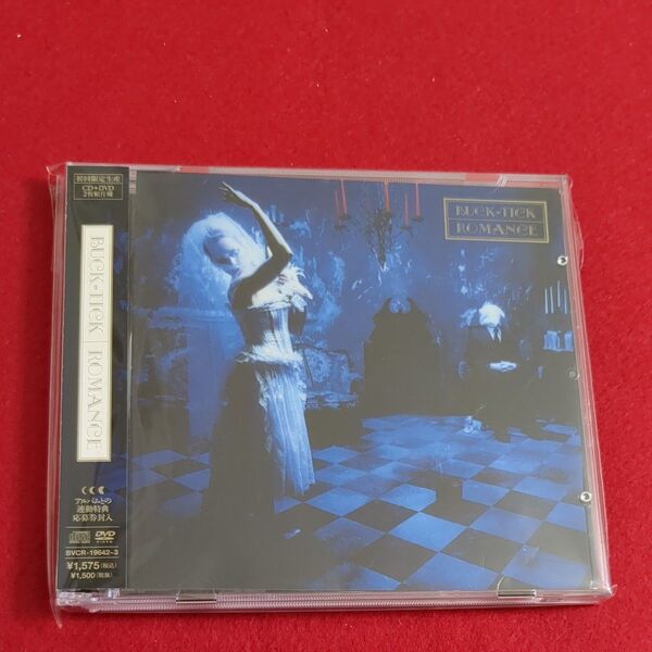 最終お値下げ BUCK-TICK ROMANCE 初回限定CD+DVD新品未使用訳あり