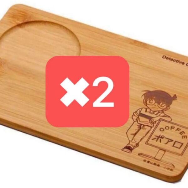BE-PAL ビーパル 2025年 5月号 付録名探偵コナン「喫茶ポアロ」カッティングボード x2