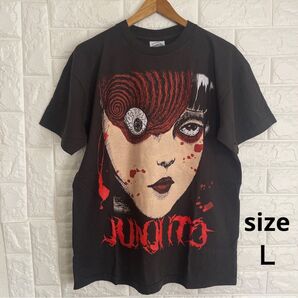 伊藤潤二 半袖 Tシャツ うずまき ホラー 呪い ホラー漫画 Lサイズ 新品 送料無料