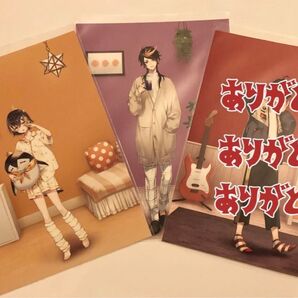 メディキュットコラボ時特典カード/闇ノシュウ/ペトラ・グリン