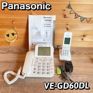 パナソニック コードレス 電話機 VE-GD60DL