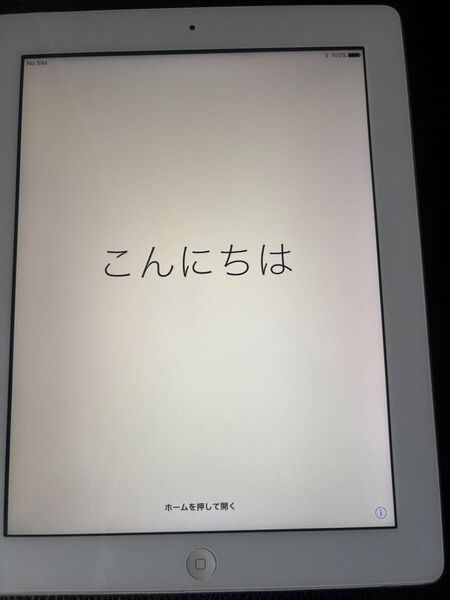 iPad (第4世代) Wi-Fi + Cellular 16GB 本体のみ