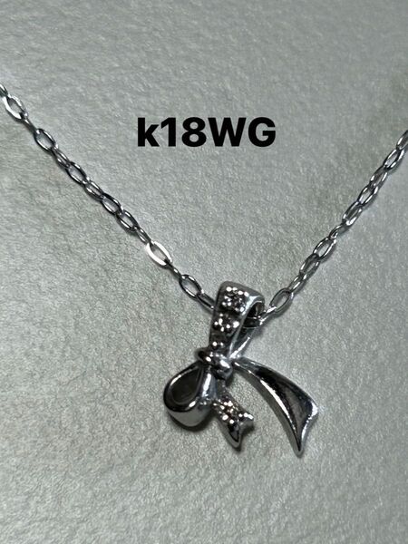 k18WGダイヤネックレス