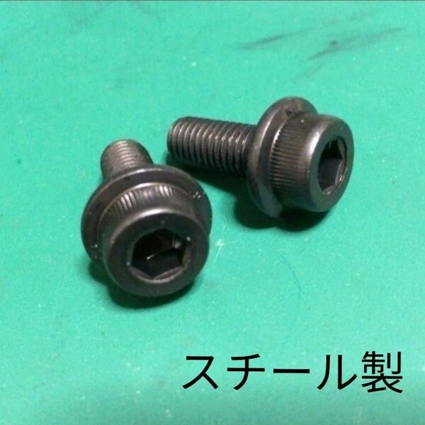 スズキ純正互換 アドレス V100 マフラー フランジボルト