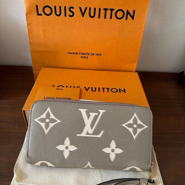Louis Vuitton 長財布 ルイヴィトン アンプラント ベージュ