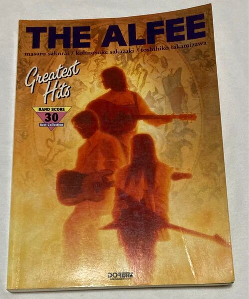 THE ALFEE バンドスコア アルフィー
