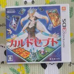 【3DS】 カルドセプト カルドセプト 3DS 任天堂 3DSソフト