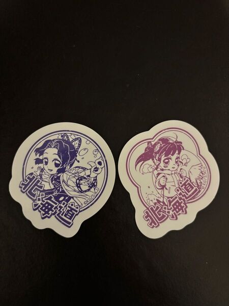 【美品】鬼滅の刃全集中展 ご当地イラスト北海道 シール 胡蝶しのぶ栗花落カナヲ