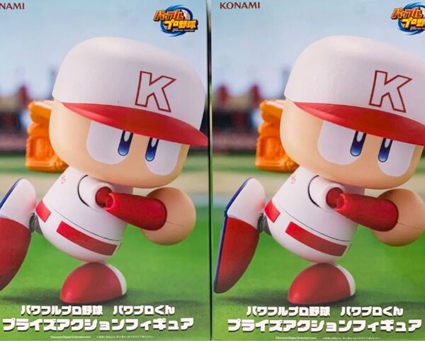 パワフルプロ野球 パワプロくん プライズアクションフィギュア 2個