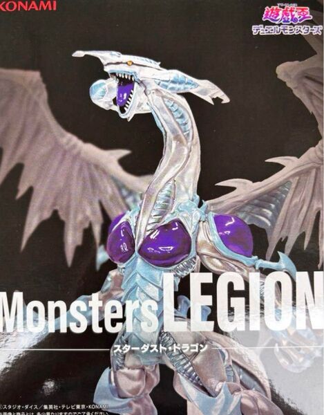 【未開封】 遊戯王 デュエルモンスターズ Monsters LEGION スターダスト・ドラゴン プライズ フィギュア
