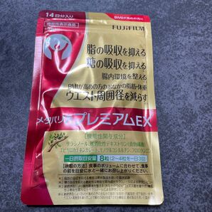 メタバリアプレミアムEX メタバリア FUJIFILM プレミアムEX