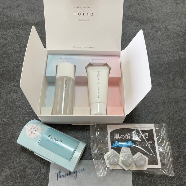 toiro ファンケル トイロ バランシング トライアルセット