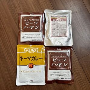 S&B ビーフハヤシ 2個 ハインツキーマカレー1個 ハウスビーフシチュー1個