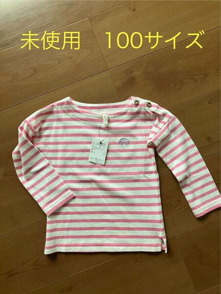 【未使用品】Samansa Mos2 Lagom 長袖 100サイズ