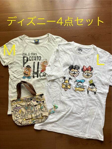 ディズニー 4点セット 半袖Tシャツ ミニトートバッグ キーホルダー
