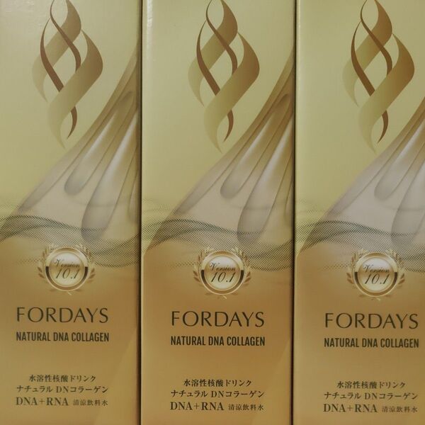 フォーデイズ 核酸ドリンク ナチュラル DN コラーゲン 720ml 3本セット