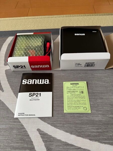 SANWA SP21 アナログマルチテスター C-SPHキャリングケース 2点セット 未使用