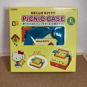 ハローキティ 折りたたみピクニックケース 未使用品キティちゃん お弁当