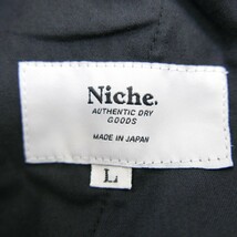 Niche. ニッチ Gaucho Easy Pants アンクルカット イージー スラックス パンツ NAVY L_画像9