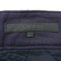 ANAYI アナイ リネン混 コットン ショートパンツ NAVY 36_画像8