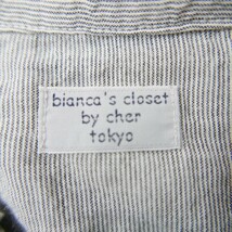 bianca’s closet by cher tokyo ビアンカズクローゼット レーヨン混 コットン 長袖 ストライプ ロング シャツ WHITE/GRAY_画像7
