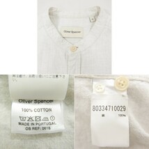 Oliver Spencer オリバースペンサー Grandad Shirt コットン 長袖 無地 バンドカラーシャツ ライトブルー系 15_画像10