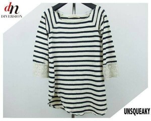 unsqueaky Unsqueaky хлопок 7 минут рукав рукав гонки переключатель окантовка One-piece WHITE/NAVY 1