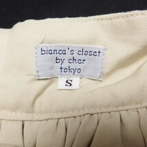 bianca’s closet by cher tokyo ビアンカズクローゼット ドット チュール ミニスカート BEIGE S_画像8