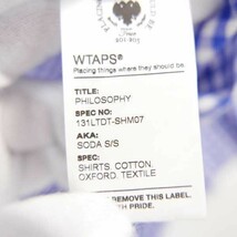 13SS WTAPS ダブルタップス SODA S/S コットン 半袖 ギンガムチェック オープンカラーシャツ BLUE S_画像6