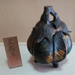 三茄子の置物・縁起物・香炉