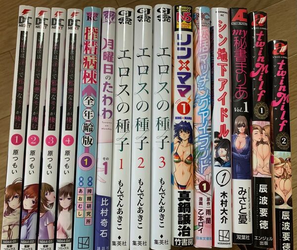 青年コミックセット