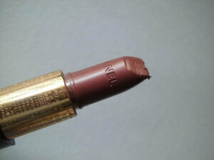 *** Chanel * tester * rouge Allure 72*ORIENTALE***